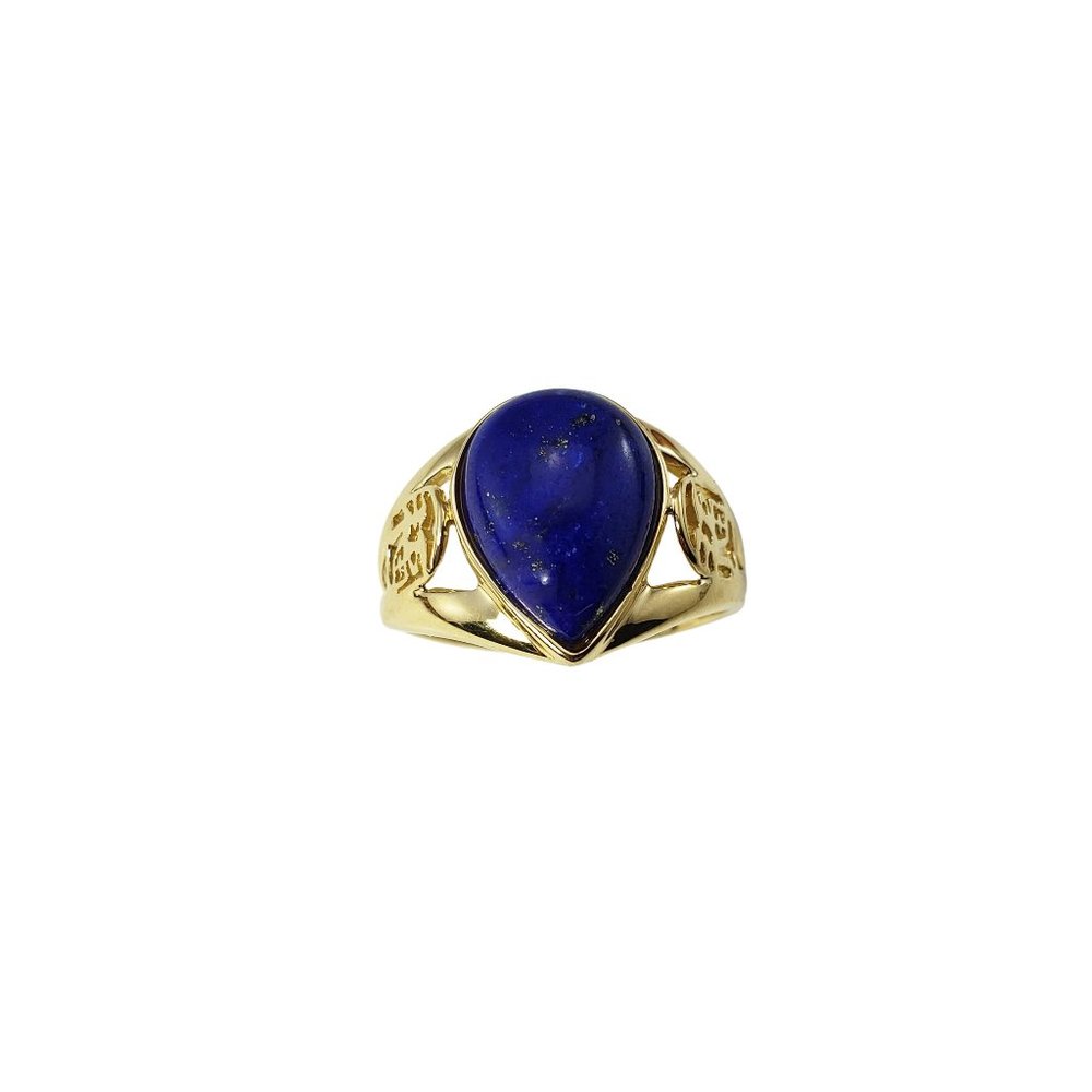Vintage 14 Karat Yellow Gold Lapis Lazuli Ring SIze 8 #12017